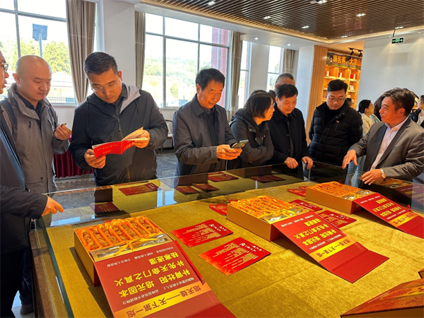 1731639452577466.jpg 圖片2.jpg