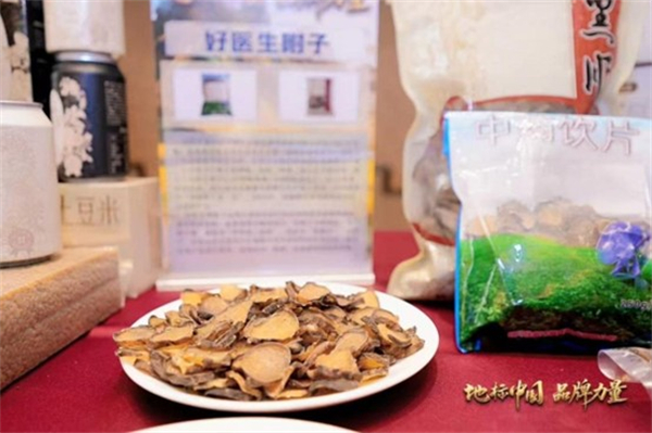 1766998364728512.jpg 圖片1.jpg