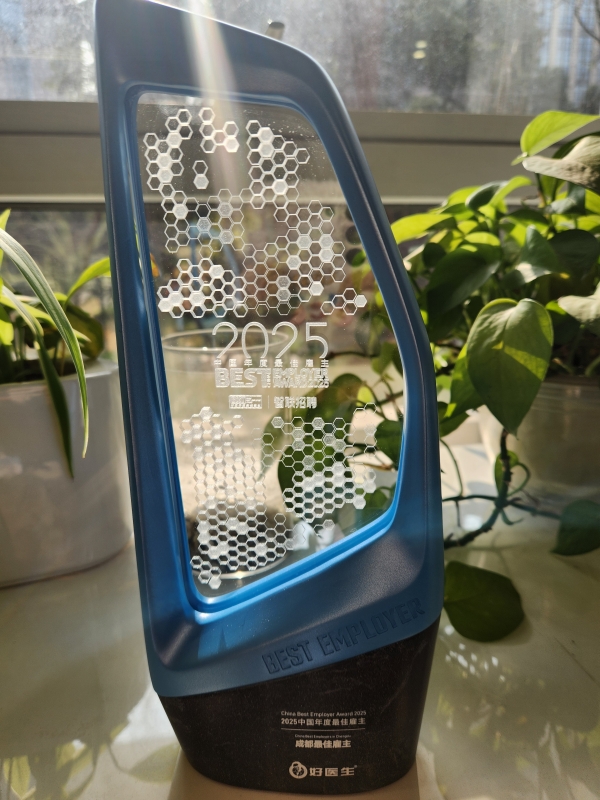 1768547786796456.jpg 微信圖片_20260116151339_1621_12_副本.jpg