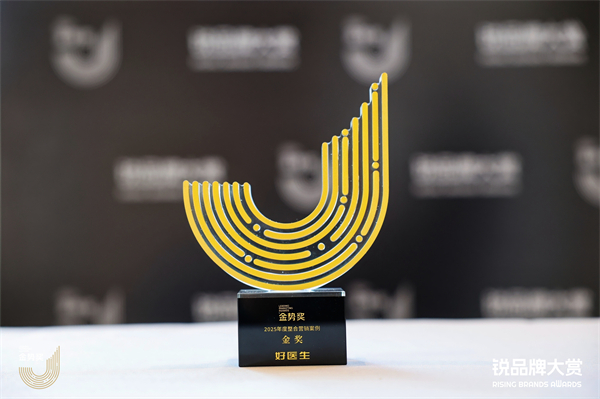 1768550839275720.jpg 2.jpg