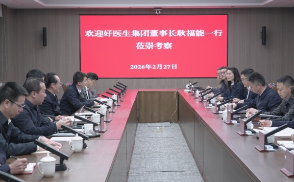 1772441527124536.jpg 圖片1_副本.jpg