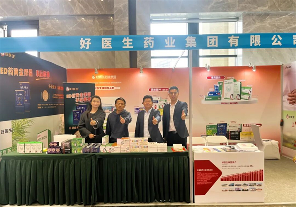 1773017904832116.jpg 5.jpg