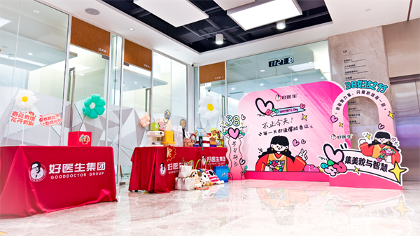 1773131534806685.png 圖片1.png