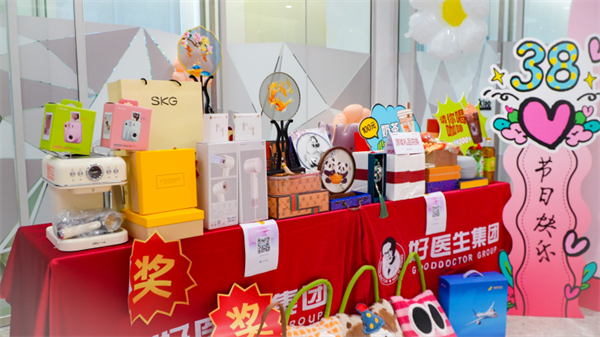 1773131548492781.png 3.png