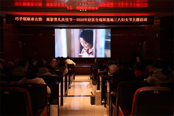 1773131590478291.jpg 6.jpg