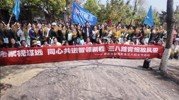 1773131629116132.jpg 7.jpg