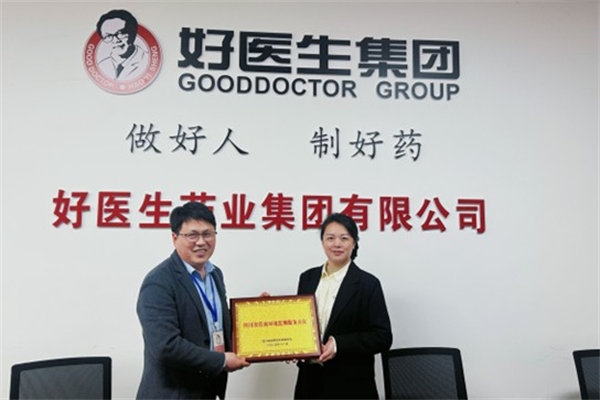 1773385714622461.jpg 圖片1.jpg