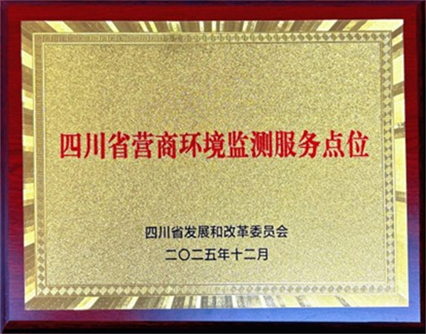 1773385725516587.jpg 圖片2.jpg