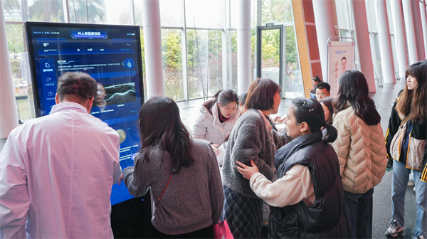 1773814135339922.png 4.png