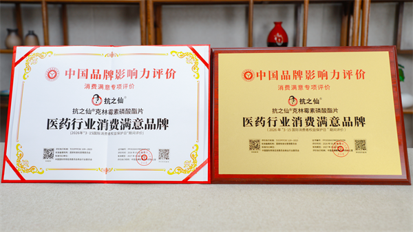 1773905979108600.png 1.png