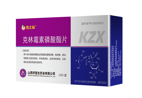 1773905983741760.png 2.png