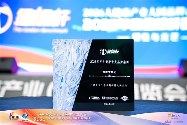 1773969409957471.jpg 3.jpg