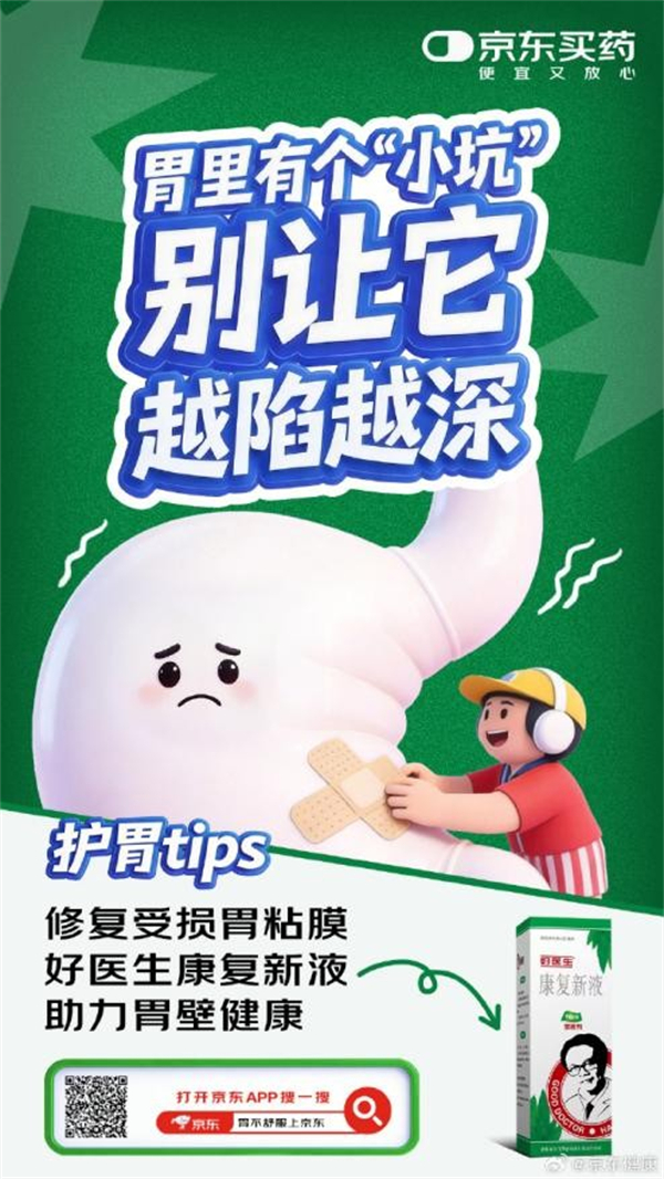 圖片2.jpg