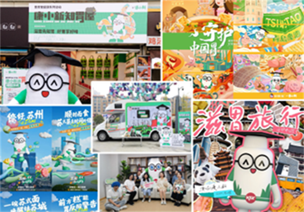 圖片3.png