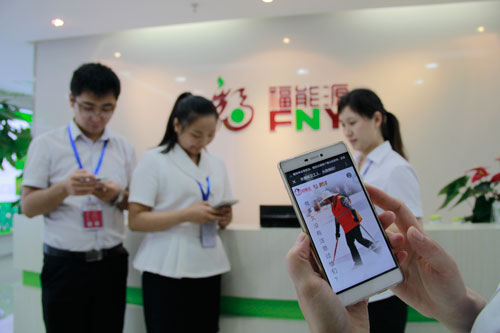 公司員工轉(zhuǎn)發(fā)關(guān)愛環(huán)衛(wèi)工人倡議書