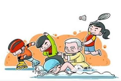 積極運(yùn)動(dòng)